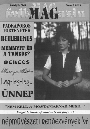 Cover of 1995/3