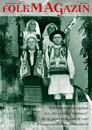 Cover of „Ó, áldott Szűzanya!” (Bodza Klára új lemeze