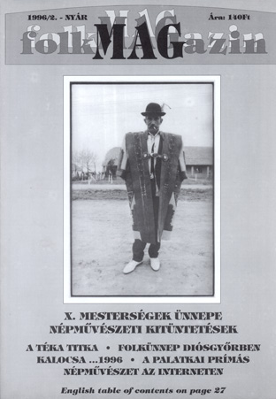 Kép 1996/2