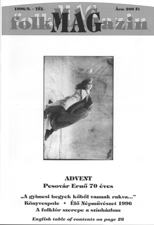 Cover of Advent